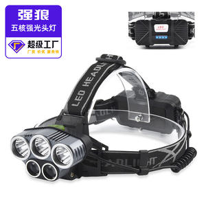 Linterna Frontal LED Tg-Td008 con Batería Recargable de 2400 mAh, Alta Luminosidad, para Pesca, Correr y Actividades al Aire Libre - Product Image 3