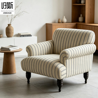 Fauteuil d'appoint moderne à rayures, dossier haut, en tissu de coton, avec pieds en bois et assise rembourrée en éponge, pour salon ou bureau
