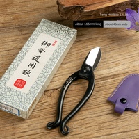Ciseaux de jardin japonais en acier forgé Outils de fleurs de jardin Ciseaux traditionnels pour bonsaïs