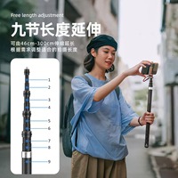3m Carbon Fiber RVS Waterdichte Opvouwbare Selfie Stick voor Fietsen Skiën Vloggen |   Verlengstok voor Insta360 X3/X4