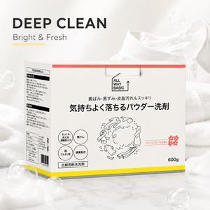 Detergente en Polvo de Alta Calidad, Detergente para Ropa de Alta Espuma en Caja de 600g, Máquina para Hacer Detergente para Lavar Ropa para Japón - Product Image 6
