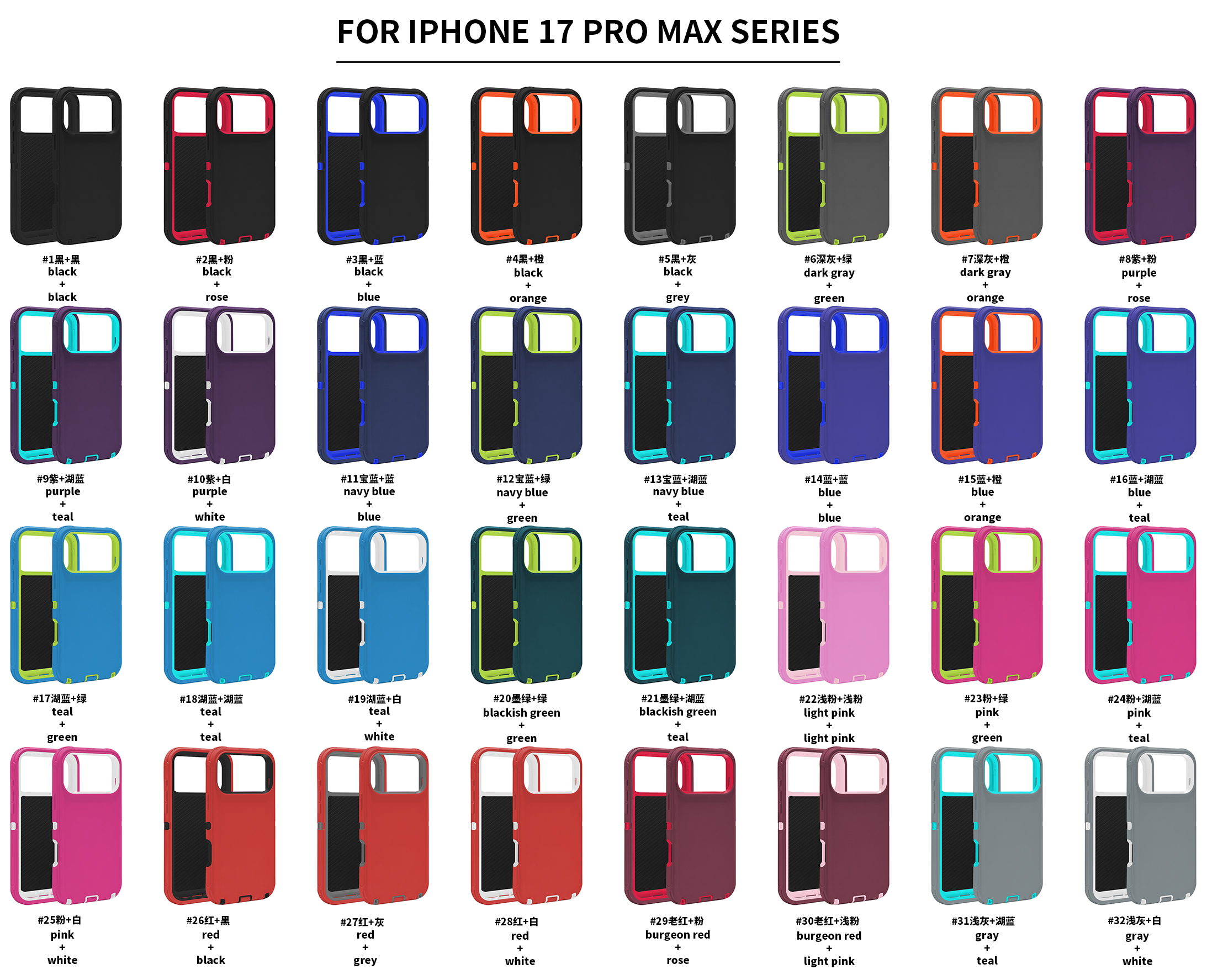 Multicolore con clip