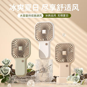 พัดลมมือถือขนาดเล็กแบบพกพาพร้อมมอเตอร์ไร้แปรงถ่านแบบชาร์จไฟได้พลังงาน USB สำหรับใช้ในสำนักงานกลางแจ้งสีขาวสีชมพูสีเขียว - Product Image 4