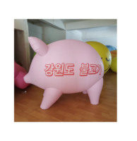 Modèle de cochon rose gonflable BOYI |   Ballon gonflable en forme de cochon suspendu, nouveauté pour la décoration de fêtes et festivals