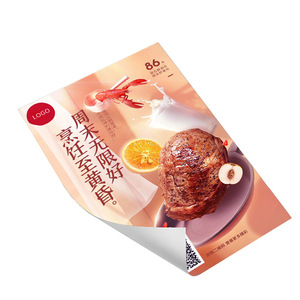 Impression d'affiches personnalisées à bas prix en Chine avec papier offset, impression numérique, taille personnalisée - Product Image 6