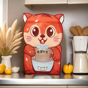 Wholesale special shape Packaging Stand Up <b>bag</b> for Packaging candy/Coffee/<b>Tea</b>/ nut Plastic Packaging <b>Bag</b> low MOQ - Product Image 1