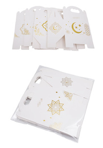 Boîte à gâteau pliable en forme de <span class=keywords><strong>livre</strong></span> pour les fêtes de l'Aïd Moubarak, avec estampage à chaud, décoration personnalisée du Ramadan, boîte cadeau pour les occasions islamiques - Product Image 6