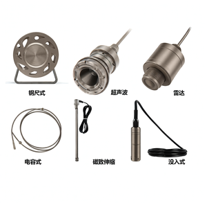 Capteur de niveau de réservoir de carburant 4-20ma Rs485 pour réservoir de camion - Product Image 2