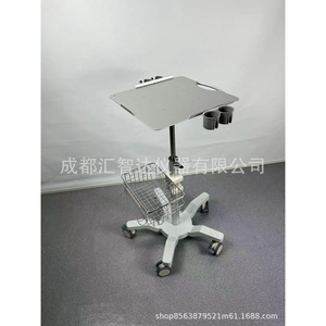 Carrito de herramientas móvil Huizhida YQ-01 de 610 mm con cesta y portavasos para uso hospitalario - Product Image 1