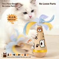 Jouet pour chat : Gadget auto-amusant pour chatons, soulage l'ennui, stimule la dentition et la consommation d'énergie, indispensable avec plumeau interactif