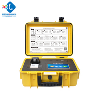 Analizador Portátil de Biotóxicidad de Bacterias Luminiscentes Lanende, Resistente al Agua IP67, Analizador de Toxicidad Aguda en Agua, 220V, 1 Año, Rápido