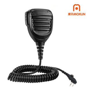 ไฮเทรา PD500 ไมโครโฟนแบบใช้มือถือสำหรับ TD560 510 506 406 580 BD500 อุปกรณ์เสริมเครื่องส่งรับวิทยุป้องกันฝุ่น - Product Image 5