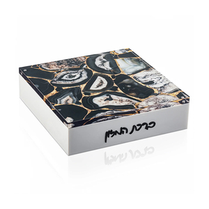 Caja de libro de bendición de acrílico con soporte de Banco Lucite moderno con tapa de ágata artística accesorio de mesa Judaica con <span class=keywords><strong>escritura</strong></span> <span class=keywords><strong>hebrea</strong></span> - Product Image 3