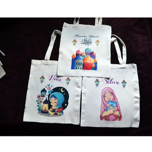 Line Pouch for Packaging Perfume Bottles Jewelry Accessories <strong>Personalised</strong> Kids Ramadan Kareem <strong>Gift</strong> Bag Holidays-Blank DIY Tote - Product Image 3