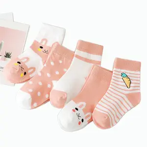 优质春秋新款纯棉舒适可爱防滑可爱婴儿地板袜