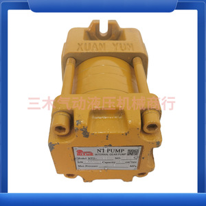 Bomba de engranajes internos de alta presión Nbz Nbt Nt2 G10f 12f G16f Nt3 G20f G25f G32f para sistema hidráulico de tuberías - Product Image 2