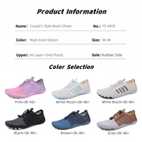 Chaussures de sport ETMF à séchage rapide, élastiques, légères, respirantes, style pieds nus pour femmes et hommes