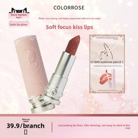 Colorrose Lápiz Labial en Relieve Blanqueador de Alta Gama Pure Desire Genuino Impermeable Marca de Nicho Nuevo Mate Hidratante Estilo Antiguo Occidental