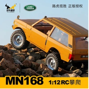 Modèle RC 4x4 tout-terrain Range Rover à l'échelle 1/12, version RTR, 2,4 GHz SJY-MN168, jouet d'extérieur parent-enfant pour cadeaux - Product Image 3
