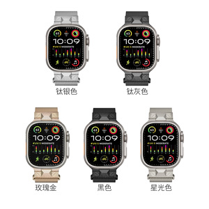 <span class=keywords><strong>Bracelet</strong></span> de <span class=keywords><strong>montre</strong></span> lumineux DIY 13 mm R Band pour <span class=keywords><strong>Montre</strong></span> Connect E Samsung Galaxy 8, Apple Series 9, Mi I 5 - Product Image 4