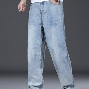 Pantalones Vaqueros de Alta Gama para Hombre, Estilo Casual, Primavera y Otoño, Corte Recto, Holgados, Estilo Americano, Pierna Ancha - Product Image 1