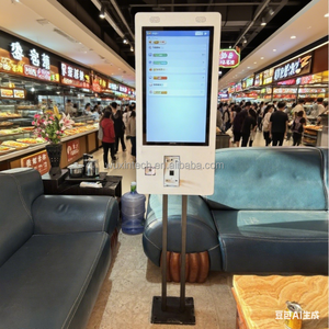 WUXIN - Quiosco de Autopago para Restaurantes de 32 Pulgadas con Pantalla Táctil, Terminal de Autopago para Pedidos, Terminales de Pedidos Automatizados para Registro en Hospitales - Product Image 2