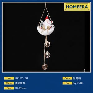 Ornamenti di Natale di lusso 80x20cm tessuto e plastica con cotone perla formato personalizzato decorazione Festival 60 pezzi Per scatola - Product Image 1