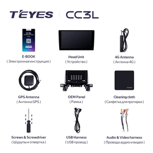 TEYES-Reproductor multimedia CC3L para coche <span class=keywords><strong>Mazda</strong></span>, radio estéreo con navegación GPS, Android, 2 DIN, 2 Din, 2017 - 2023 - Product Image 6