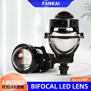 Lentille de projecteur Bi-Xénon LED K5 en aluminium haute puissance 60W 3 pouces H4/H7 Modification universelle non destructive 12V/24V Phares - Product Image 3