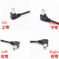 Kabel Printer USB kustom pabrik harga murah kabel Printer pria ke B laki-laki USB2.0 A putih naik turun sudut kanan