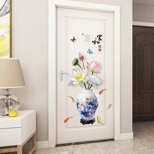 Bianco Rosa Vaso di Loto Adesivi Murali Farfalle Carino Pesci Decalcomania Della Parete Per Soggiorno in Stile Cinese Della Decorazione Della Casa Carta Da Parati - Product Image 2