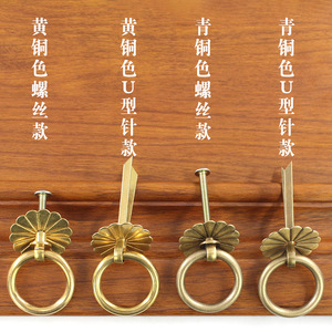 Chinese <b>Antique</b> Style Pure <b>Brass</b> Ring Pull Cabinet Handle Single Hole Durable For Furniture Drawer <b>Door</b> - Product Image 3