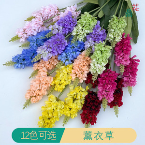 Flores de Seda de Lavanda en 12 Colores para Decoración de Bodas, Flores Artificiales de Estilo Moderno - Product Image 1