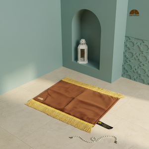 Modern Muslim <b>Cushioned</b> Plush Foam Non-Slip Travel Prayer Mat Washable & Machine Made Home Brown Rectangle Solid Color - Product Image 3