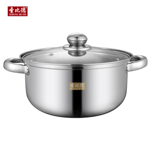 หม้อซุปสเตนเลส Sheng Bide ขนาด 2.1-3 ลิตร ใช้กับเตาแม่เหล็กไฟฟ้าได้ มีหูจับสองข้าง สำหรับใช้งานเชิงพาณิชย์ - Product Image 4