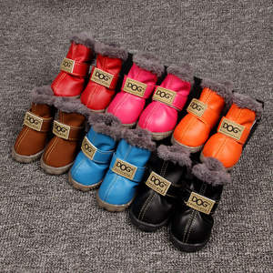 Botas Teddy VIP para Invierno, Zapatos de Algodón para Mascotas, Antideslizantes, Impermeables, Cubrebotas para Perros, Calentadores de Zapatos para Perros Pequeños - Product Image 2