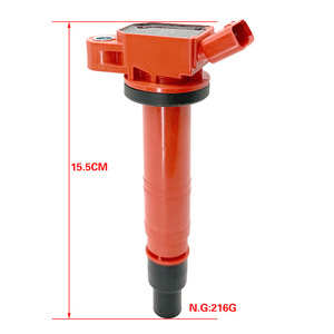 Nueva Bobina de Encendido para Harrier Prado Land Cruiser-OLIVER Compatible con OE UF495 (Motores 1AZ/2AZ/1GR/2TR) - Product Image 1