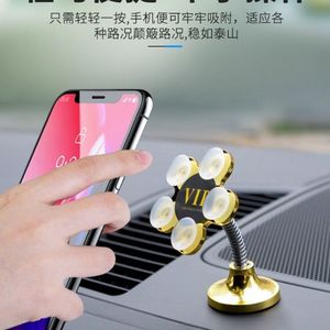Sunflower Phone Stand Universal Car Dashboard Mount Suction <b>Cup</b> Type Aluminum Alloy Gold Color - Product Image 2