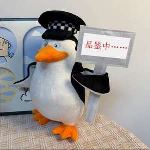 Orso di peluche lungo e ricamato, elegante e grazioso, con espressioni astratte, perfetto come regalo di compleanno unisex per alleviare lo stress - Product Image 3