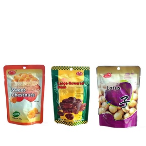 지아리푸 건조 즉석식용 밤알 & 연꽃씨 & 누에콩 100g <span class=keywords><strong>540</strong></span>일 유통기한 상온 보관 - Product Image 1