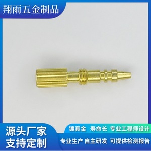 Brass Connector Accessories Turning Machined Gold Finish 20mm Max Diameter 80mm Max Length Customizable Parts - Product Image 4
