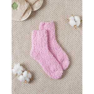 Calzini da donna a forma di nuvola nuovo Design a righe con stampa Jacquard in maglia traspirante a forma di equipaggio di colore rosa chiaro - Product Image 1