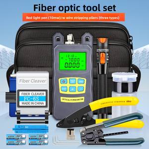 Kit d'outils de connexion à froid FTTH stylo lumineux rouge 10Km compteur de puissance optique coupe-<span class=keywords><strong>fibre</strong></span> optique Fc-6S équipement à <span class=keywords><strong>fibre</strong></span> optique 6S - Product Image 1