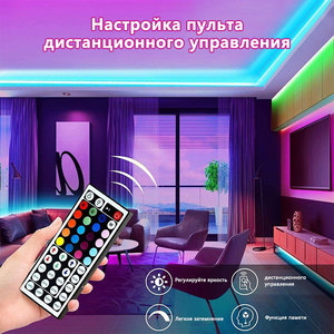 Joystar 40m thông minh dải ánh sáng 12LEDs/m 20 m/cuộn * 2 RGB thay đổi màu sắc ứng dụng điều khiển <span class=keywords><strong>LED</strong></span> Strip <span class=keywords><strong>Lights</strong></span> với điều khiển từ xa - Product Image 2