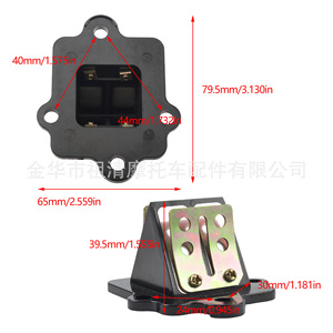บล็อกวาล์วรีด Zuqing รุ่น VS238 แบบรีดเดี่ยว สำหรับรถมอเตอร์ไซค์ซูซูกิ เล็ตส์ สองจังหวะ - Product Image 2
