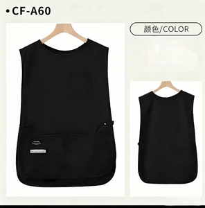 ผ้ากันเปื้อนช่างทำผมแบบเสื้อกั๊กพร้อมโลโก้สั่งทำพิเศษ สำหรับร้านทำผม ใช้สำหรับตัดผม ยืดผม ทำสีผม และช่างตัดผม - Product Image 6