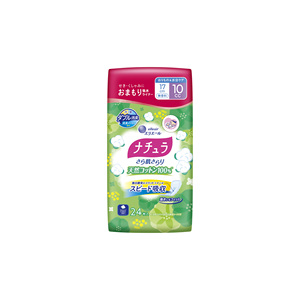 Smooth 2mm Sheet Panty <b>Liner</b> Private Label Women Feminine Personal Hygiene Products - Product Image 3