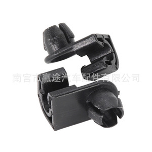 Clip de fixation de barre de soutien de capot Winning Journey 15 mm en plastique pour Citroën Bellingo C3 C4 C-Elysée Peugeot - Product Image 4