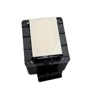 RICOH TH5241 G5I Cabezal