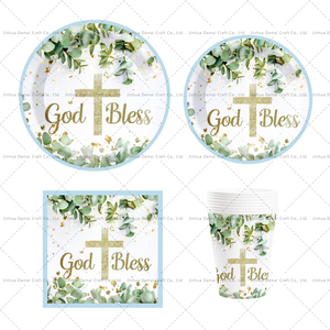 DAMAI God Bless Plates Baptism <b>Tableware</b> First Holy Communion <b>Disposable</b> Paper Dinnerware for Christening Baby Shower Supplies - Product Image 4